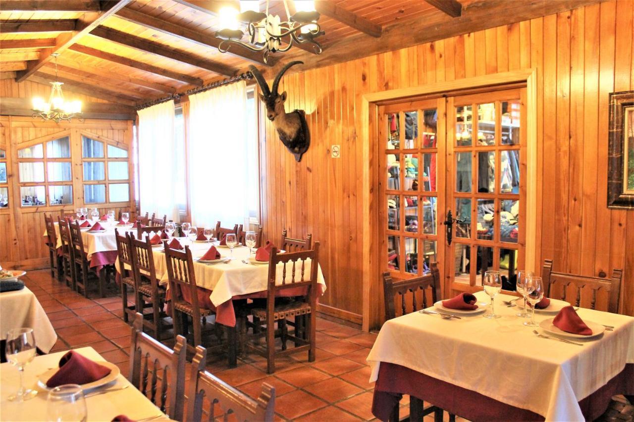 Hotel Sulayr Güéjar Sierra Zewnętrze zdjęcie